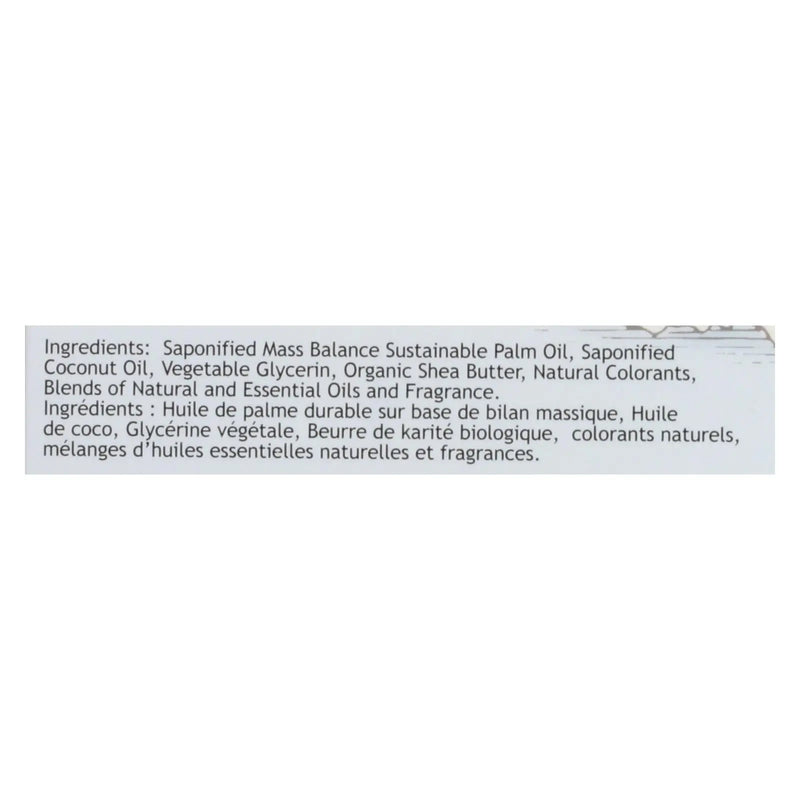 South Of France Bar Soap - Lemon Verbena - Full Size - 6 Oz South Of France