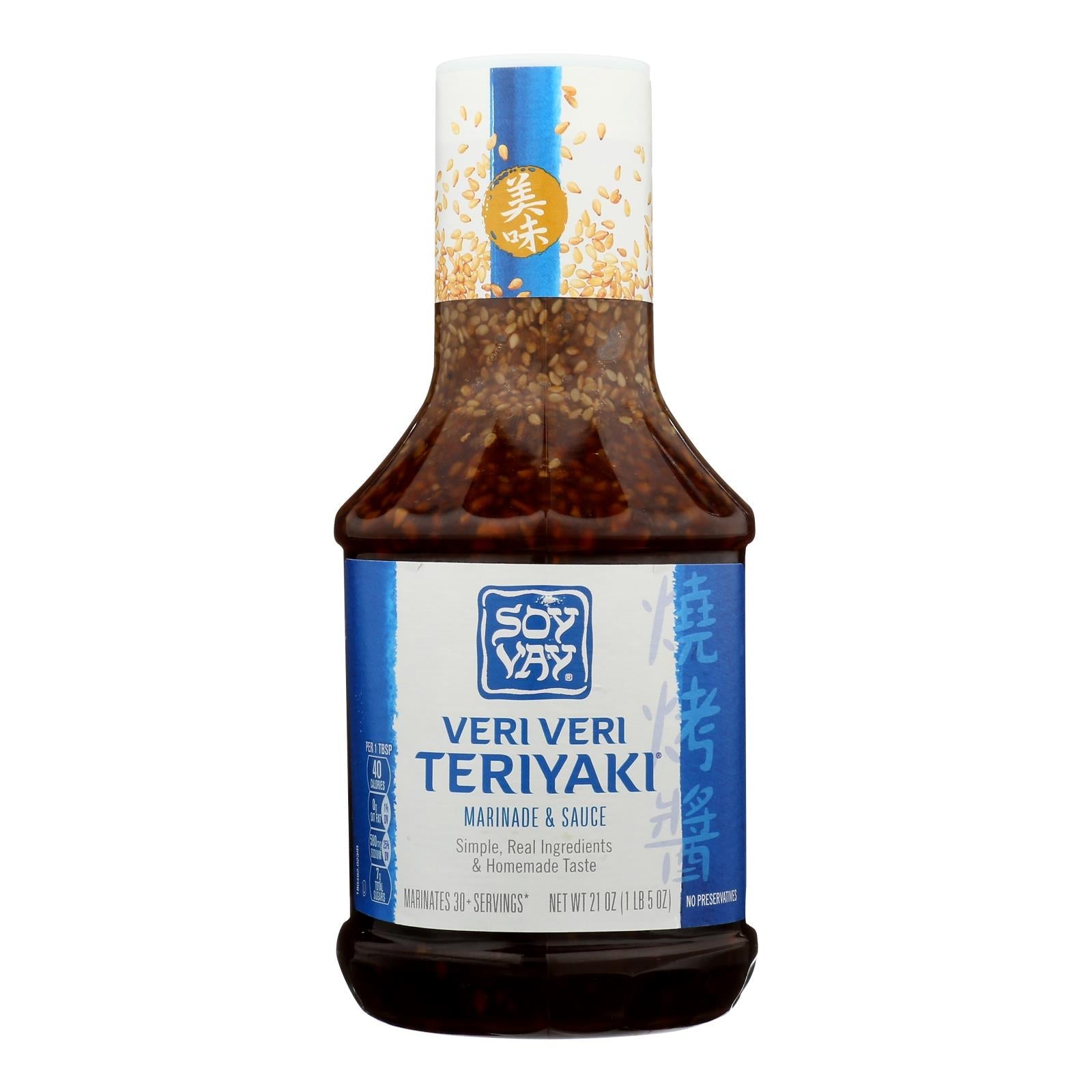 Soy Vay Veri Teriyaki Marinade And Sauce - Case Of 6 - 21 Fl Oz. - GreatEagleInc