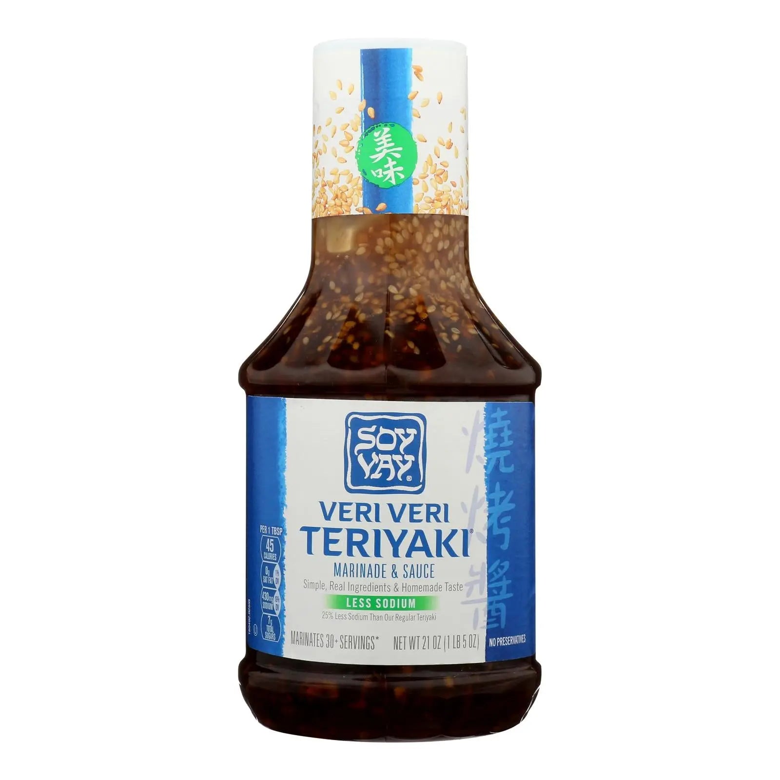 Soy Vay Veri Teriyaki Marinade And Sauce - Case Of 6 - 21 Oz. Soy Vay