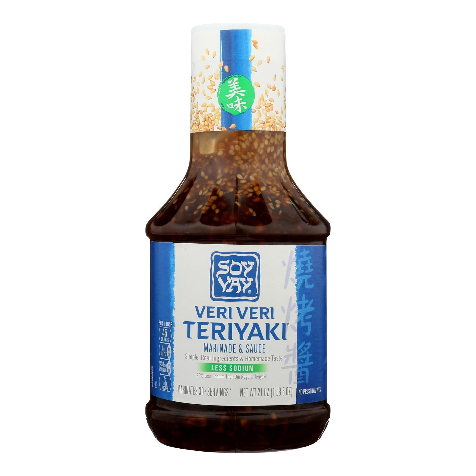 Soy Vay Veri Teriyaki Marinade And Sauce - Case Of 6 - 21 Oz. Soy Vay
