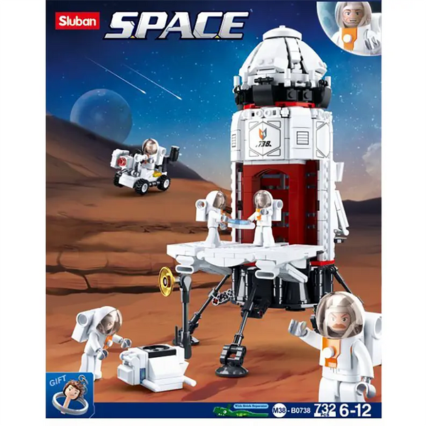 Space Rocket Base Building Brick Kit (733 Pcs) Texas Toy Distribution