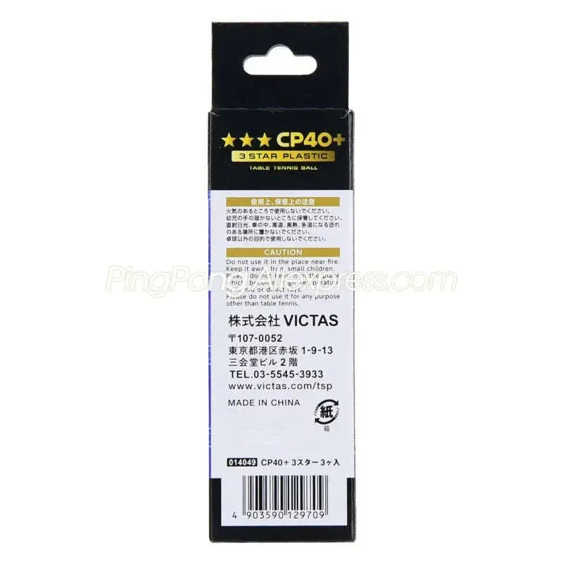 TSP-3-Star-Table-Tennis-Ball-_TSP-CP40_-Seamed_-New-Material-Plastic-Original-TSP-3-STAR-Ping-Pong-Balls-ITTF-Approved-FreeDropship-335290041