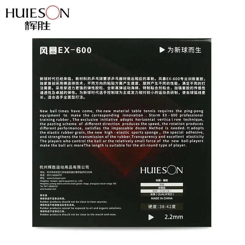 Table-Tennis-Racket-Rubber-Hurricane-Storm-EX-600-Pimples-In-Flexible-Medium-Hardness-42-2.2mm-Sponge-Fast-Attack-For-40_-Balls-FreeDropship-335316518