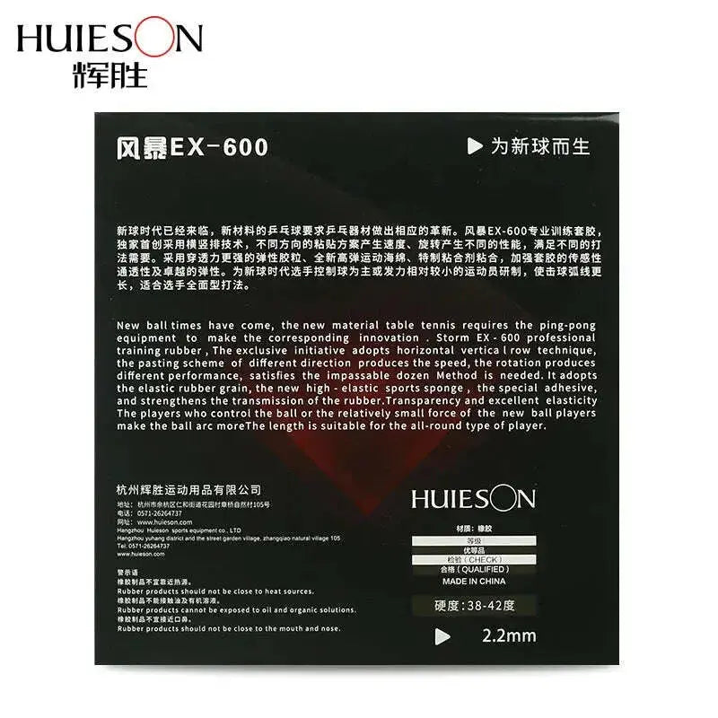 Table-Tennis-Racket-Rubber-Hurricane-Storm-EX-600-Pimples-In-Flexible-Medium-Hardness-42-2.2mm-Sponge-Fast-Attack-For-40_-Balls-FreeDropship-335316518