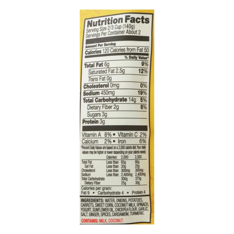 Tasty Bite Entree - Indian Cuisine - Vegetable Korma - 10 Oz - Case Of 6 - GreatEagleInc