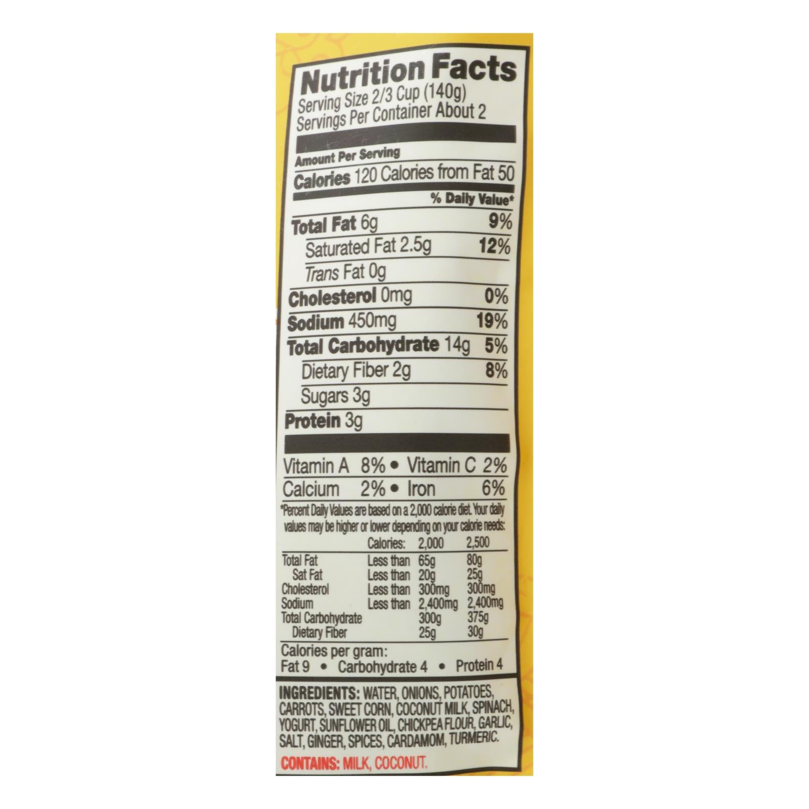 Tasty Bite Entree - Indian Cuisine - Vegetable Korma - 10 Oz - Case Of 6 - GreatEagleInc
