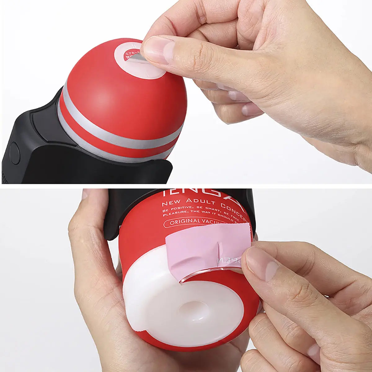 Tenga Cup Vibrator TENGA