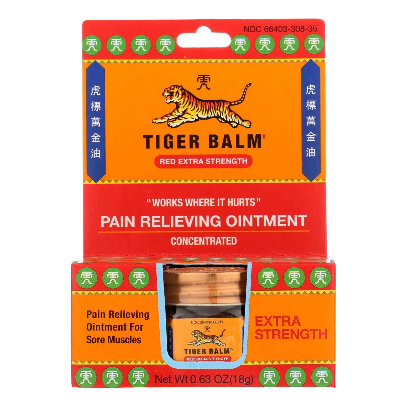 Tiger Balm Extra Strength Pain Relieving Ointment - 0.63 Oz - Case Of 6 Tiger Balm