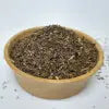 Tulsi Tea Atlantic Spice Company