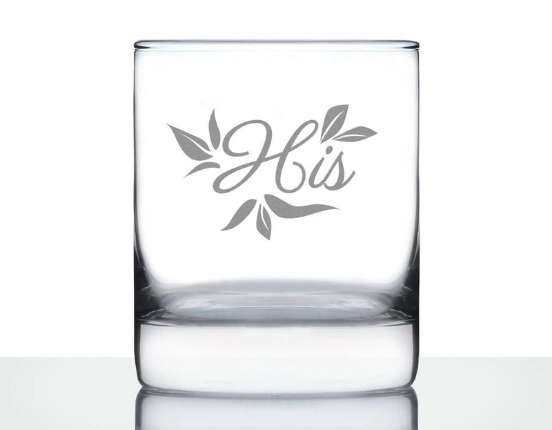 Wedding Floral His Whiskey Rocks Glass - Bridal Party Gifts Bevvee
