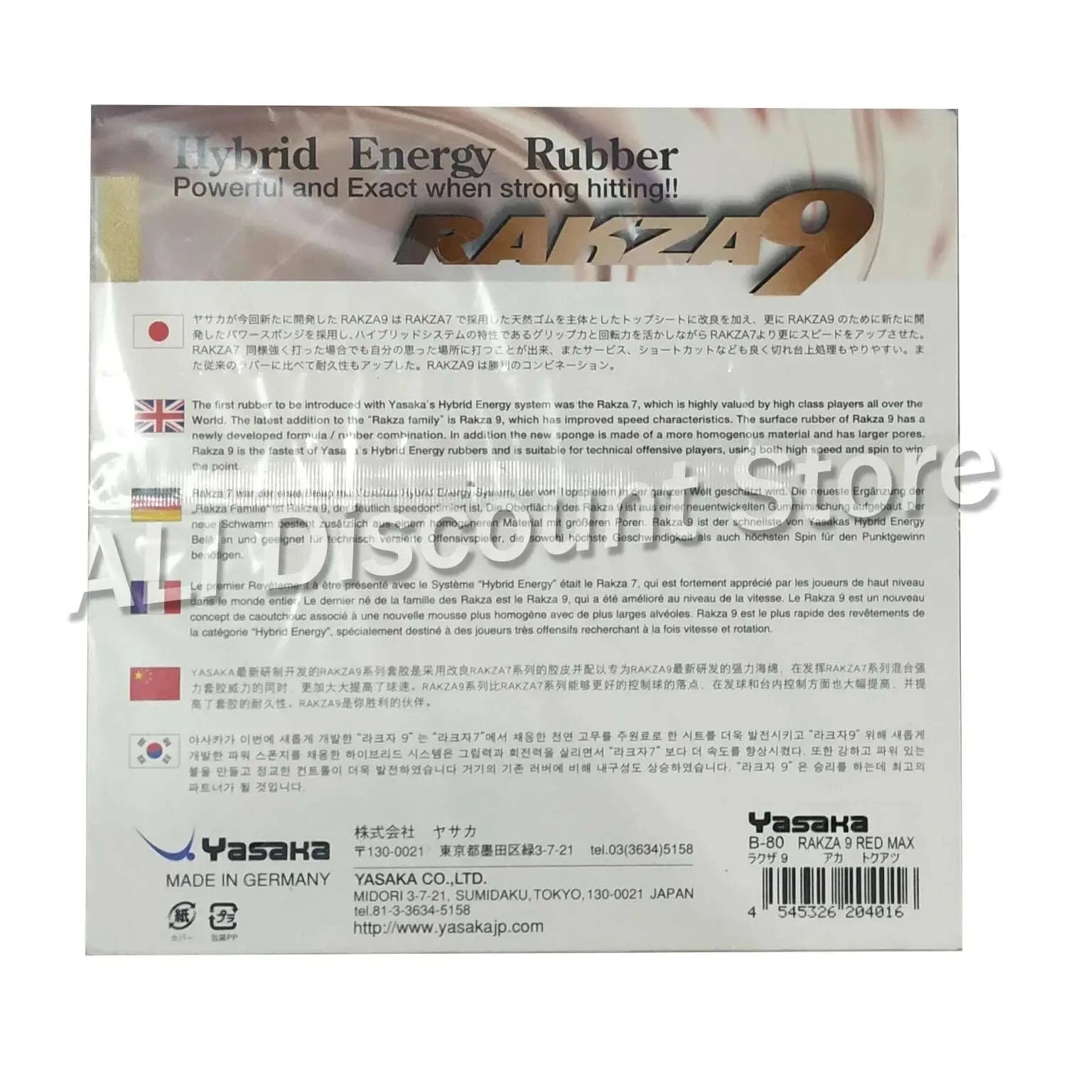 YASAKA-RAKZA-9-_RAKZA9_-RK9_-Table-Tennis-Rubber-Pips-In-Yasaka-Original-Ping-Pong-Sponge-Tenis-De-Mesa-FreeDropship-335235185