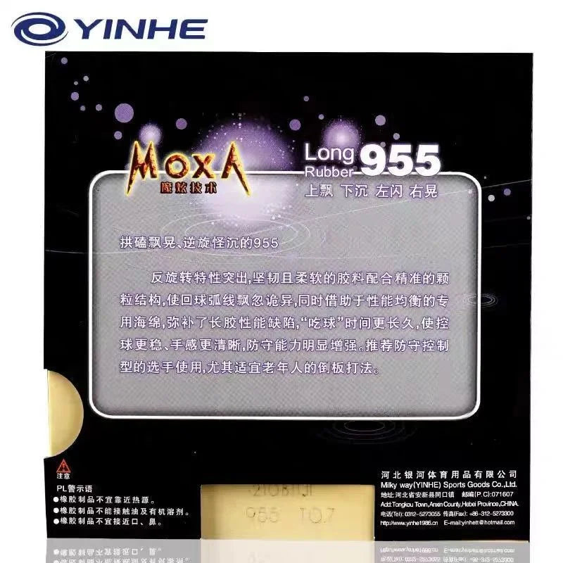 YINHE 955 Pimples Long Table Tennis Rubber Defensive Control Original Galaxy Pips Long Ping Pong Sponge Rubbers GreatEagleInc