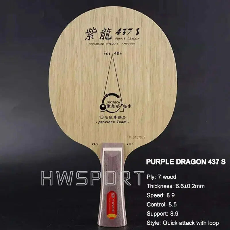 YINHE-Purple-Dragon-437-S-537-S-Table-Tennis-Blade-7-Wood-CLCR-Structure-Provincial-Ping-Pong-Blade-with-Fine-Support-FreeDropship-334760162
