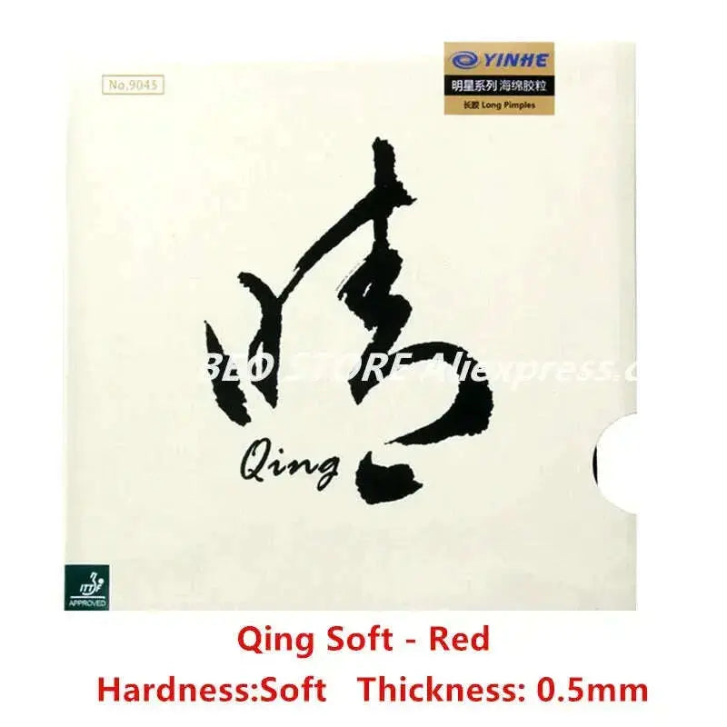 YINHE-Qing-Pimples-Long-Rubber-OX-Topsheet-Galaxy-pips-in-Table-Tennis-rubber-ping-pong-sponge-GreatEagleInc-334622960