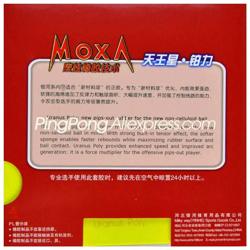 YINHE-URANUS-POLY-Table-Tennis-Rubber-Pips-out-URNUS-Original-YINHE-Ping-Pong-Sponge-FreeDropship-335315782