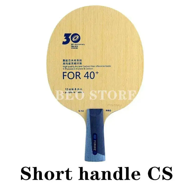 YINHE-V14-PRO-Provincial-V-14-PRO-ALC-Racket-Original-YINHE-Table-Tennis-Blade-Ping-Pong-Bat-Paddle-GreatEagleInc-334629763