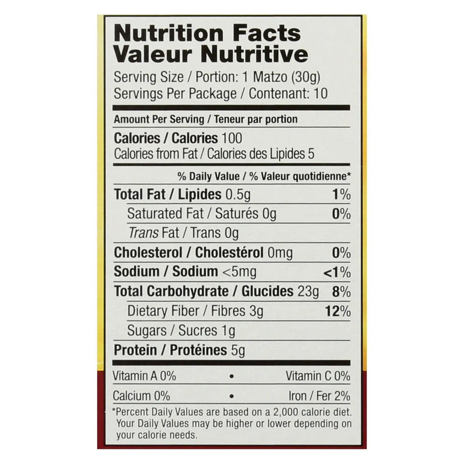 Yehuda Spelt Matzo - Organic - Gluten Free - Ancient Grains - Case Of 24 - 10.5 Oz Yehuda