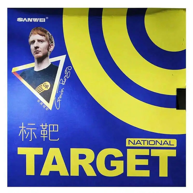 Yinhe-30th-Anniversary-Version-V14-pro-V-14-pro-table-tennis-Blade-for-new-material-40_-with-Xiom-Vega-Sanwei-National-target-FreeDropship-334732567