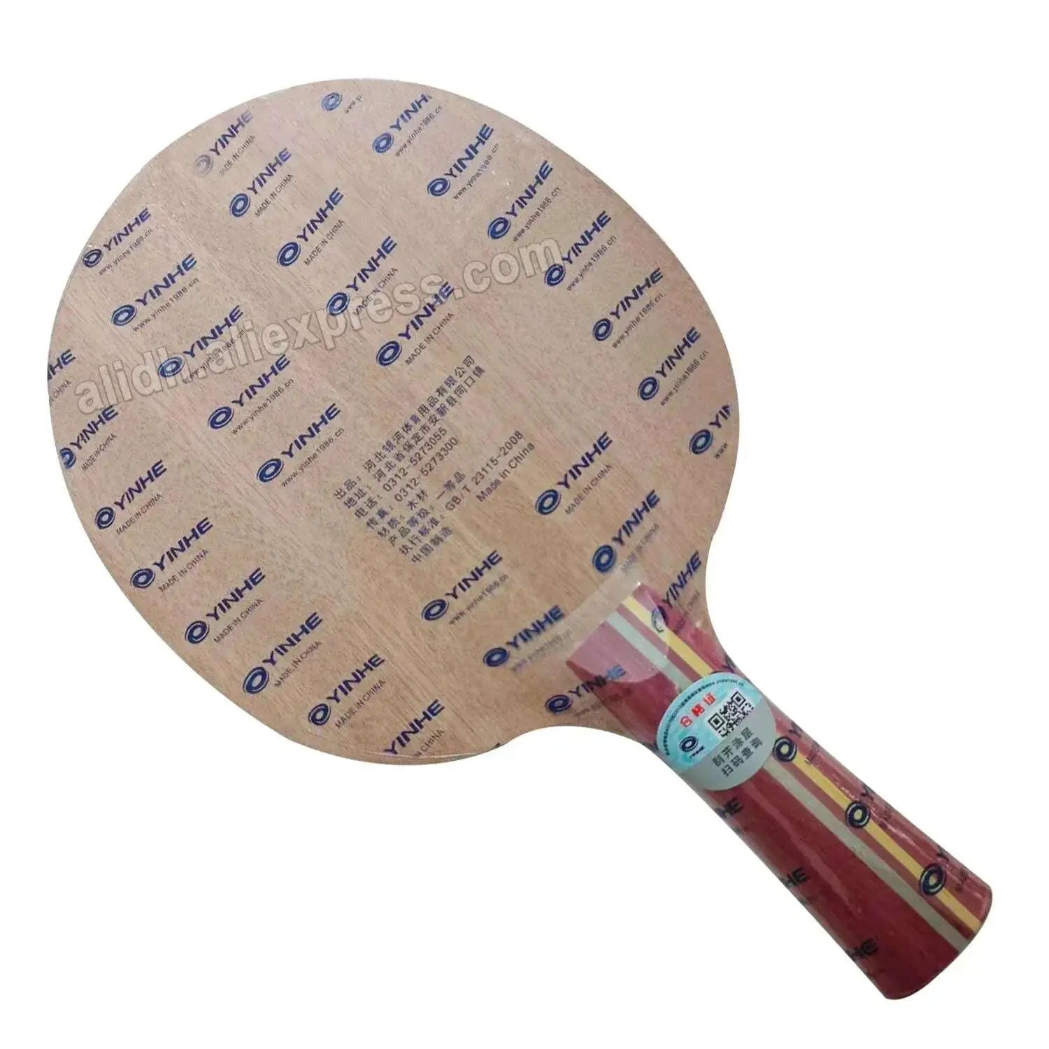 Yinhe-N11S-N11-5-Playwood-Allround-Table-Tennis-Blade-for-PingPong-Racket-FreeDropship-335279331
