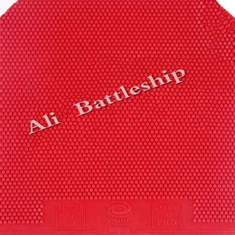 Yinhe-Uranus-Pro-Short-Pips-Out-for-Wang-Zengyi-Table-Tennis-Rubber-With-Sponge-FreeDropship-335662651