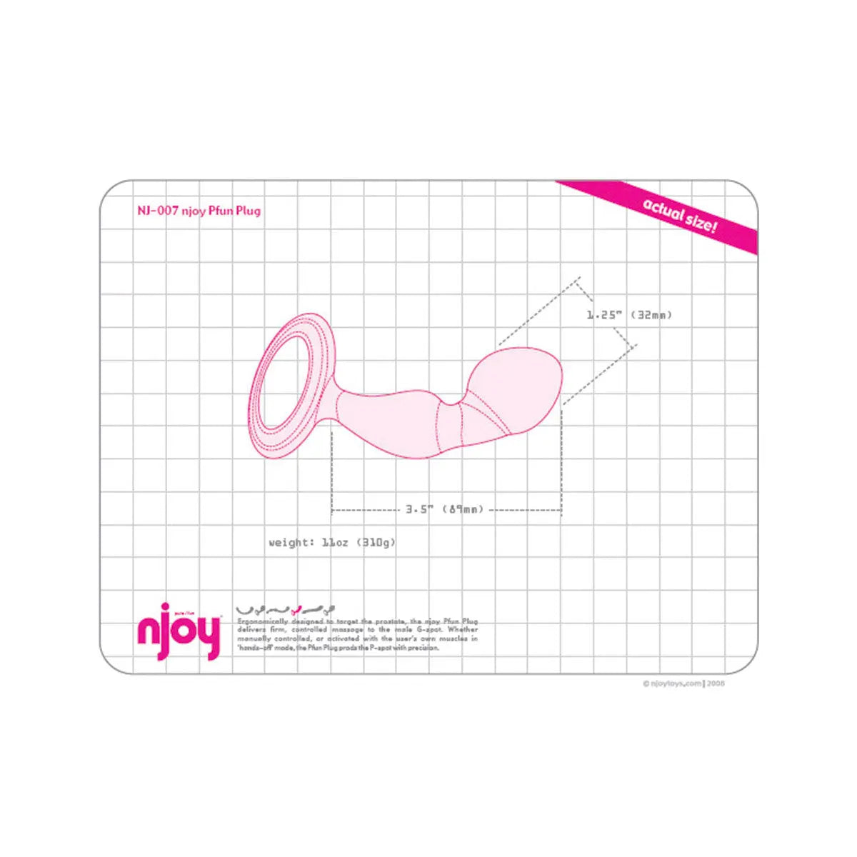 njoy Prostate Pfun Plug Njoy