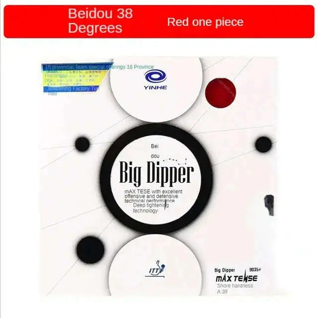 yinhe-galaxy-big-dipper-Table-Tennis-Rubber-ping-pong-racket-rubbers-accessories-pimples-in-FreeDropship-335215792