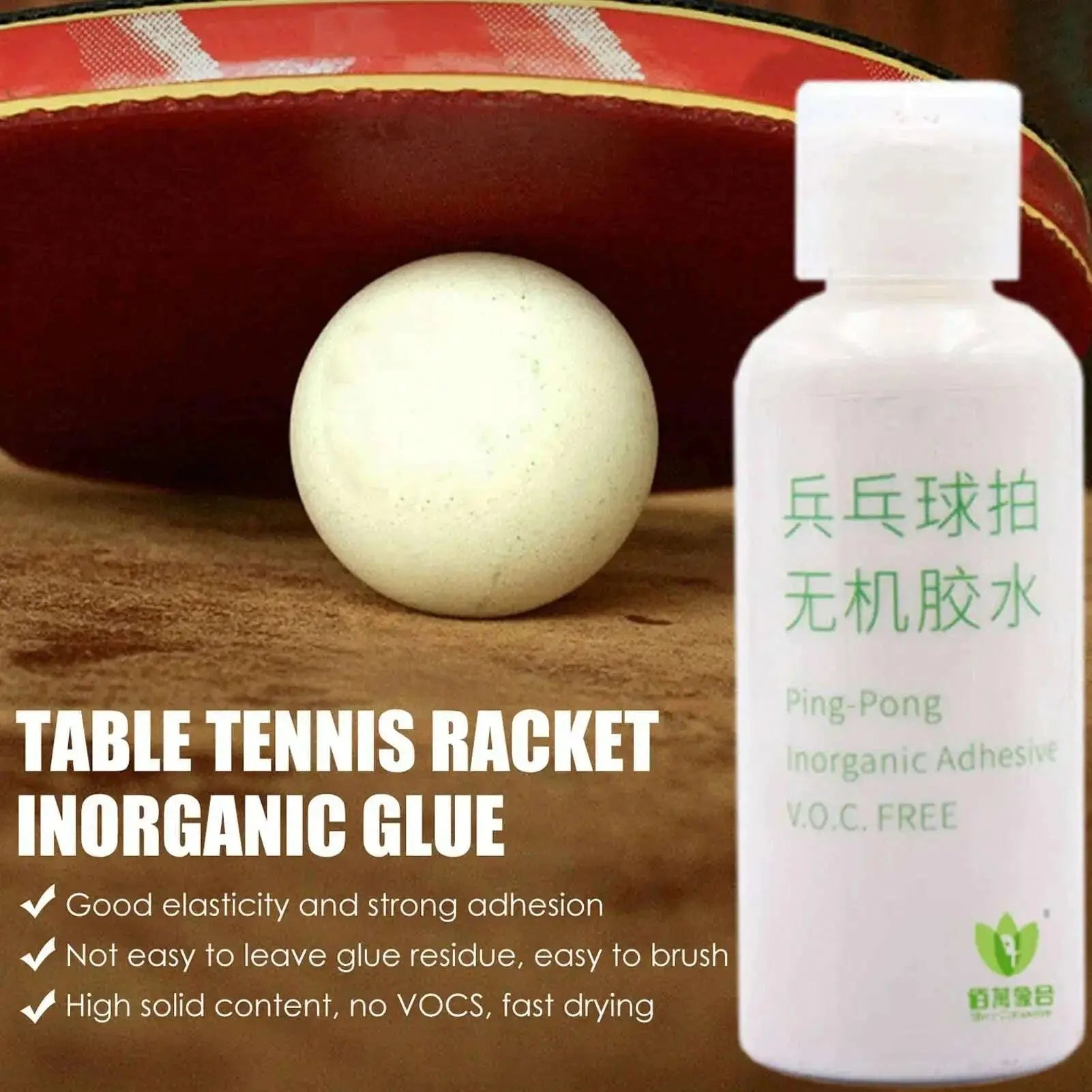 60ml-Table-Tennis-Racket-Glue-Inorganic-For-Gumming-Rubber-Racket-Tennis-Racket-Glue-DIY-Tennis-Table-Glue-Professional-Table-FreeDropship-334660538