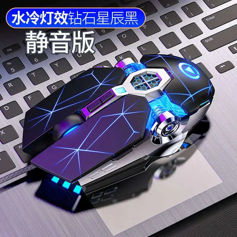 Gaming-Mouse-7-Button-DPI-Adjustable-Computer-Optical-LED-Game-Mice-USB-Wired-Games-Cable-Mouse-For-PC-Laptop-Gamer-Stylish-Cool-GreatEagleInc-333989421