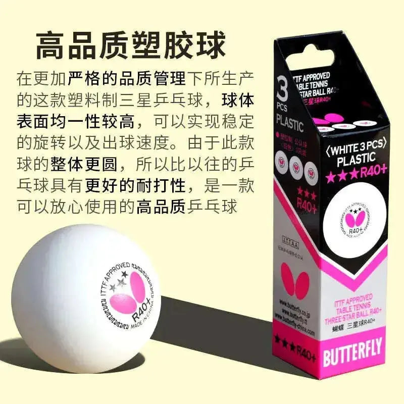 Genuine-Butterfly-Table-Tennis-3-stars-Upgraded-Domestic-R40_-Table-Tennis-Butterfly-Brand-International-Competition-Ball-FreeDropship-334654821