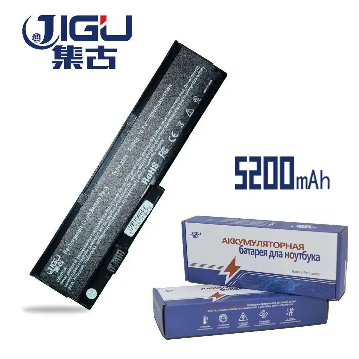 JIGU-Laptop-Battery-For-Lenovo-ThinkPad-X200-X200s-X201-X201i-X201s-42T4834-42T4835-43R9254-ASM-42T4537-FRU-42T4536-FRU-42T4538-GreatEagleInc-318019680