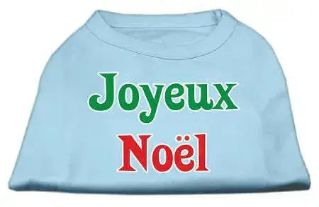 Joyeux-Noel-Screen-Print-Shirts-Baby-Blue-L-GreatEagleInc-318571643