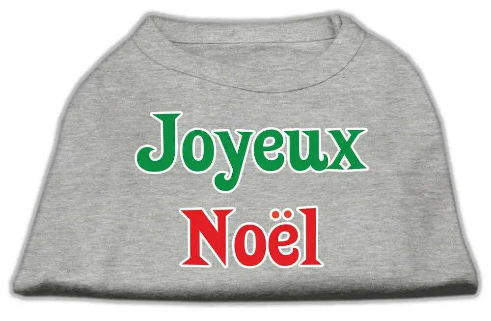 Joyeux-Noel-Screen-Print-Shirts-Grey-Xxxl-GreatEagleInc-333668324