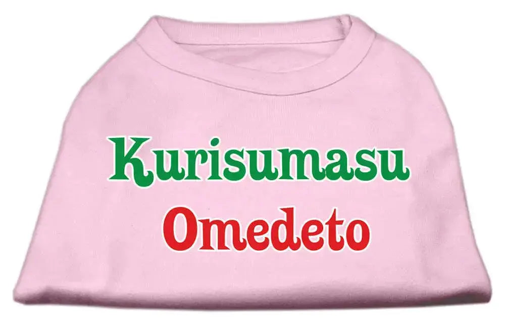 Kurisumasu-Omedeto-Screen-Print-Shirt-Light-Pink-S-GreatEagleInc-333666228