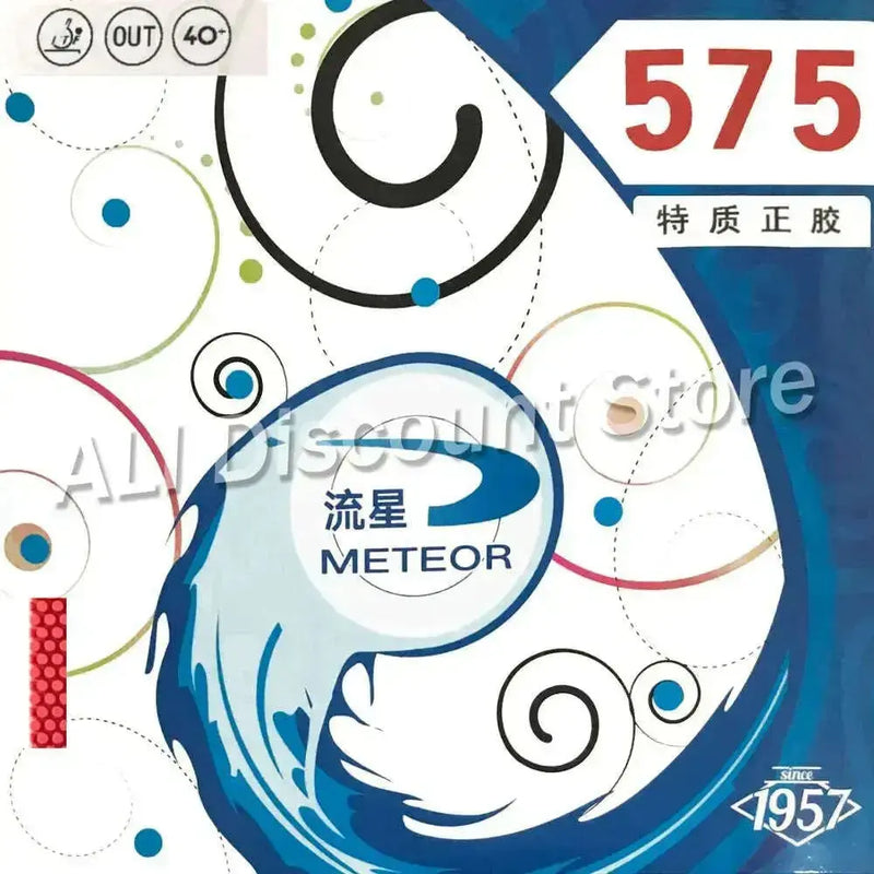 METEOR-575-Pips-out-_Traditional-Liu-Xing_-Short-Pips-with-Sponge_-Table-Tennis-Rubber-with-Ping-Pong-Sponge-FreeDropship-334604141