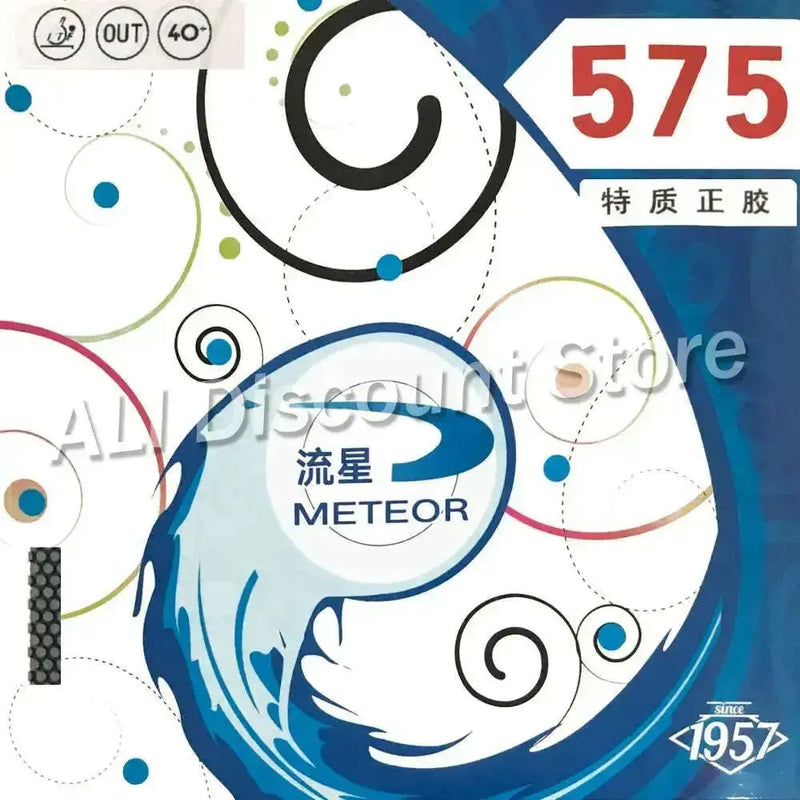 METEOR-575-Pips-out-_Traditional-Liu-Xing_-Short-Pips-with-Sponge_-Table-Tennis-Rubber-with-Ping-Pong-Sponge-FreeDropship-334604229